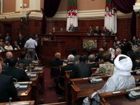 Proclamation des résultats Election pour le renouvellement de la moitié des membres élus du Conseil de la nation