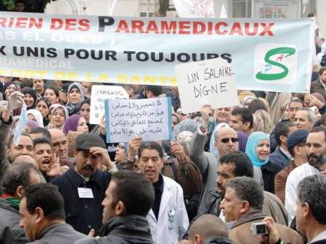 Les corps communs interpellent le Premier ministre La protesta gagne toutes les catégories de travailleurs de la santé