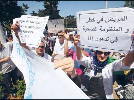 Les Algériens victimes d'un système de santé à deux vitesses En dépit d'une augmentation des dépenses dans le secteur