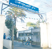 Alger : un policier tente de se suicider à la Maison de la presse