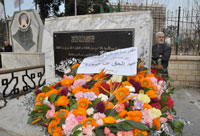 Les syndicalistes lui ont rendu hommage ce matin Il y a 15 ans Benhamouda tombait sous les balles terroristes