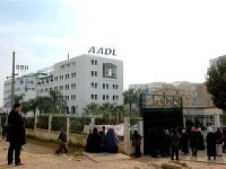 Programme AADL : fin de l'actualisation des anciens dossiers dans 23 wilayas