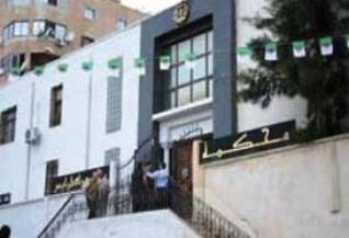 Algérie: le parquet requiert un an de prison contre un Français pour insulte raciste