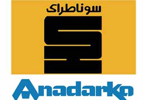 Algérie - Sonatrach et Anadarko donnent le coup d'envoi de la production du gisement d'El Merk (Illizi)