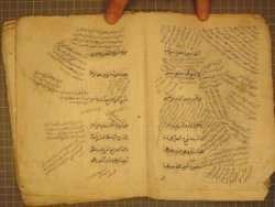 فن صناعة و ترميم المخطوط محور لقاء دراسي بأدرار