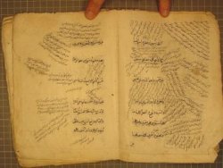 فن صناعة و ترميم المخطوط محور لقاء دراسي بأدرار