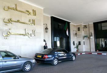 Les députés prennent la porte L'APN BOUCLE SA LEGISLATURE LE 2 FEVRIER