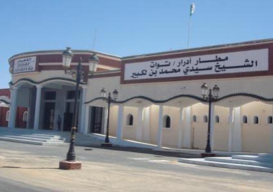 L'Algérie veut racheter les parts de l'allemand Dorsch Consult dans la SAETI