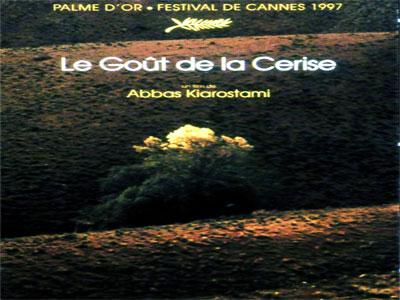 Un programme mesuré et des films en attente Cycle du cinéma iranien à la Cinémathèque d'Alger