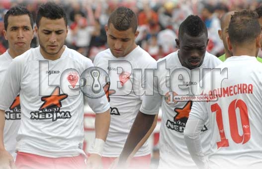 MCO : Le maintien se précise pour les Hamraoua !