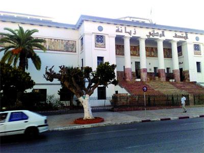 Le musée Ahmed-Zabana mise sur la sortie patrimoniale Oran
