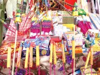 Le ministère de la Santé met en garde contre le danger des produits pyrotechniques