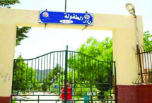 22 familles occupent illicitement des chalets du foyer pour enfants assistés à Oran