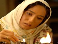 Un Morceau de sucre  de Reza Mir Karimi inaugure le cycle du cinéma iranien à Alger