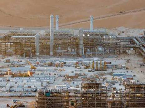 Anadarko annonce le démarrage de la production à El Merk Pétrole