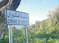 La commune verra-t-elle bientôt de meilleurs jours ' Yakourène : un bijou à dépoussiérer