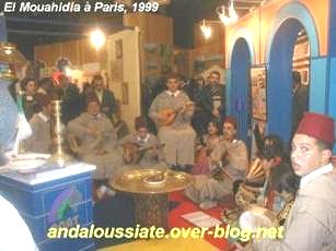 L'association « El Mouahidia »