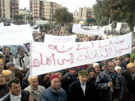 Des centaines de propriétaires investissent la rue à Bouira Ils réclament la restitution de leurs armes confisquées