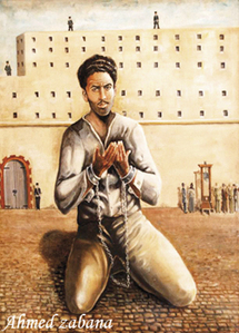 Zabana ou l'heritage d'un heros