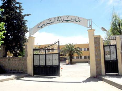 Grève des enseignants du secondaire : Le syndicat hausse le ton Blida : les autres articles