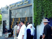 La FINALEP veut augmenter son capital en s'associant avec un investisseur sud-africain