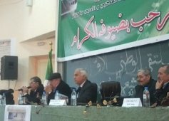 ملتقى حول الأدب الشعبي المغاربي و الدراسات النصية بجامعة الطارف