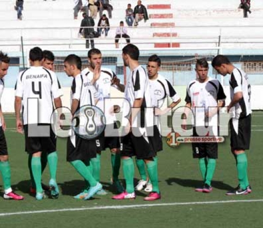 MSPB : Midoun de Merouana nouvel investisseur '