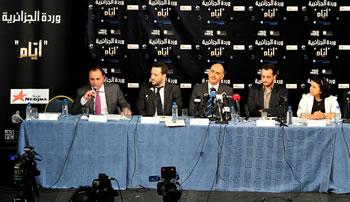 Poème à la vie L'ULTIME VIDEOCLIP DE WARDA EL DJAZARIA, EYYAM DEVOILE