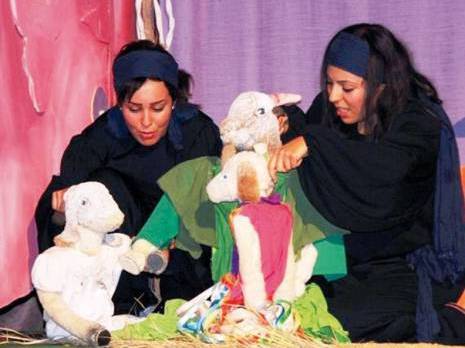 Toujours apprendre Témouchent. Festival national de théâtre de marionnettes