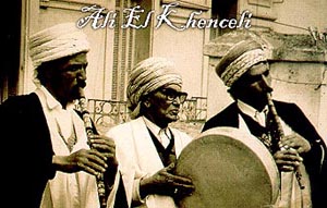 Biographie d'Ali El Khencheli