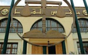 مدير الضرائب و3 رؤساء مصالح بالشلف تحت الرقابة القضائية