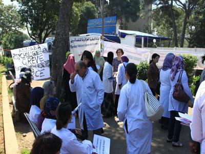 Les personnels de la santé publique reconduisent leurs grèves Leurs revendications ne sont pas prises en compte