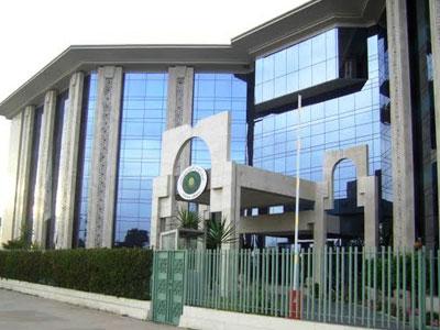 «Les droits culturels dans le monde arabe» L'Organisation islamique pour l'éducation, les sciences et la culture organise une table ronde à Rabat