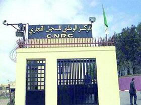 Commerce : 181 000 nouvelles entreprises en 2012