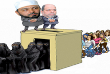 Elections legislatives : Le spectre de l'abstention