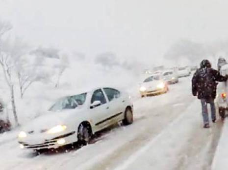 Vague de froid et neige attendues Selon un bulletin météorologique spécial