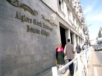 Introduction en Bourse : une dizaine d'entreprises publiques identifiées (Cosob)