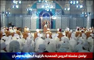 Zaouia de Sidi Mohammed Belkaïd