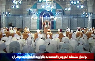 Zaouia de Sidi Mohammed Belkaïd