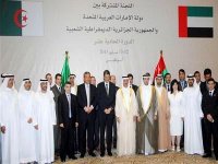 11ème Commission mixte algéro-émiratie : signature de plusieurs accords de coopération économique