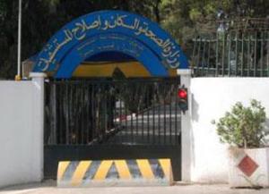 قطاع الصحة بولاية معسكر في حاجة إلى التفاتة رغم تجسيد العديد من المشاريع على مستوى الولاية