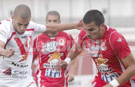 MCO : Les Hamraoua ne craignent pas le CRB