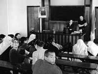 « Des offres de formation au service de l'économie locale »