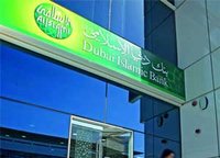 Les banques islamiques prennent du galon