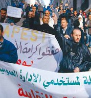 Ils demandent la revalorisation de leur statut : Les enseignants des lycées en grève