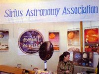 Des planètes, comme s'il en pleuvait