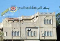 La finance islamique fait tendance