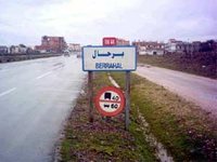 Un carrefour en quête de réhabilitation