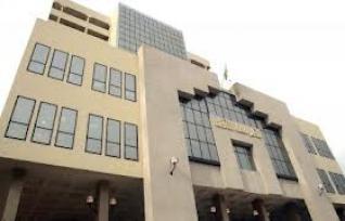 Peines allant de 20 ans de prison ferme à la perpétuité contre 23 accusés de détournement de deniers publics