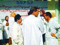 Grève de trois jours des syndicats  de la fonction publique : Les secteurs de l'éducation et de la santé paralysés